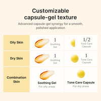medicube - Kojic Acid Turmeric Vita Capsule Cream 53g