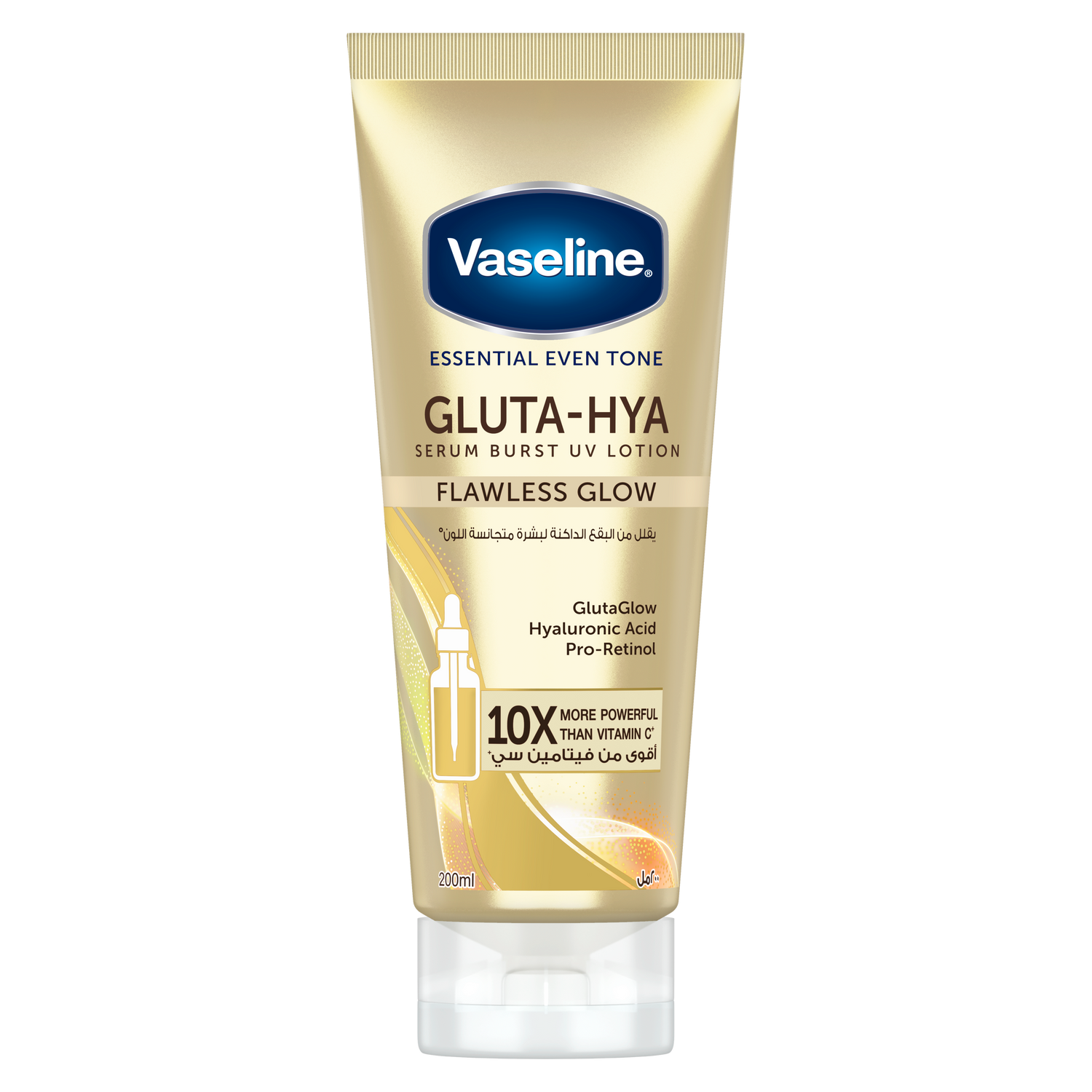 Vaseline - Gluta-Hya Flawless Glow Serum Burst Body Lotion 200ml