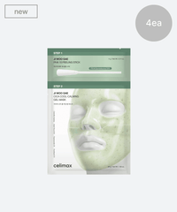 celimax - Ji Woo Gae Cica PHA Peel 2-Step Gel Mask (1 Sheet)