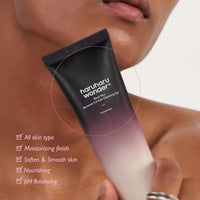 haruharu wonder - Black Rice Moisture 5.5 Soft Cleansing Gel / Unscented