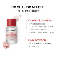 medicube - 3H Overnight Drying Lotion 20ml