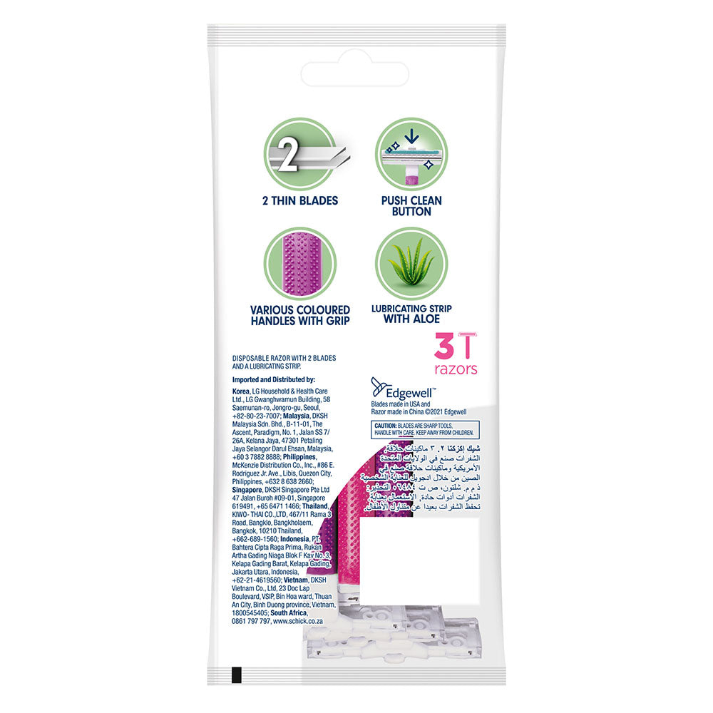 Schick Intuition - Exacta 2 Sensitive Disposable Razor 3pcs