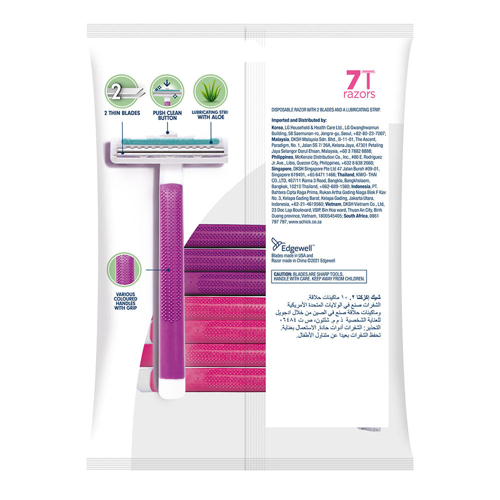 Schick Intuition - Exacta 2 Sensitive Disposable Razor 7pcs