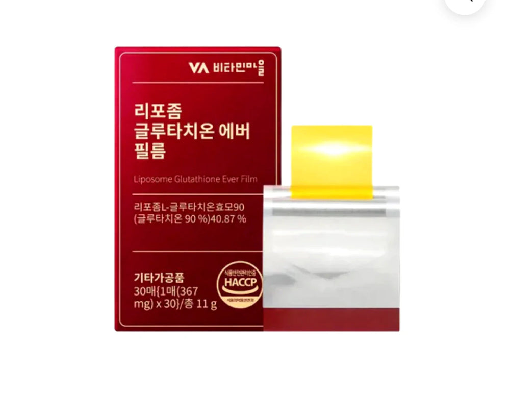 Vitamin Village - Liposome Glutathione Ever Film
