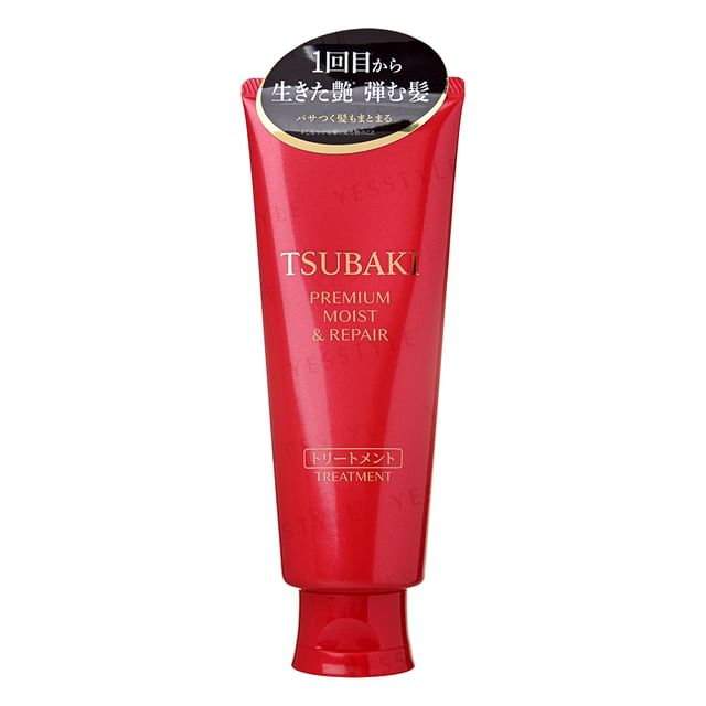 Shiseido - Tsubaki Premium Moist & Repair Treatment