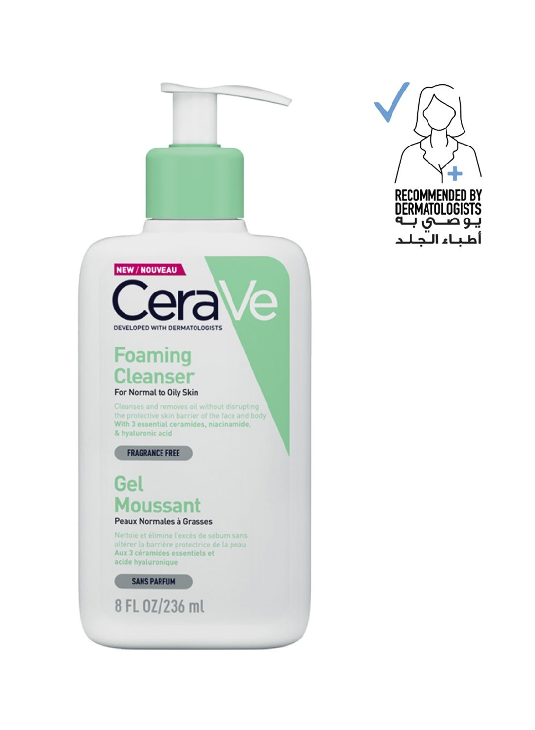 CeraVe - Foaming Cleanser For Normal To Oily Skin With Hyaluronic Acid