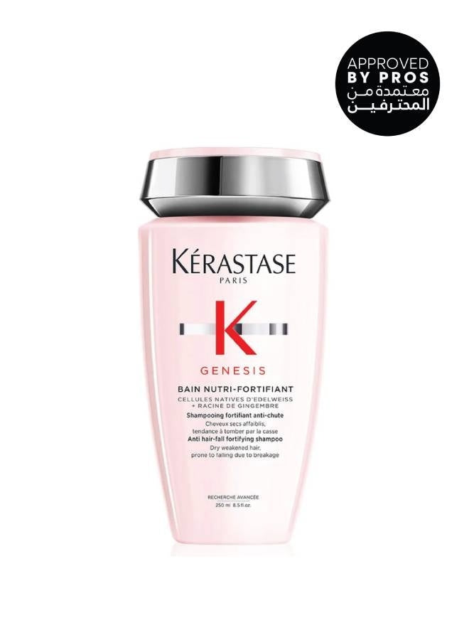 Kerastase Genesis Nutri-Fortifiant Anti Hair-Fall Fortifying Shampoo Dry Weakened Hair 250Ml
