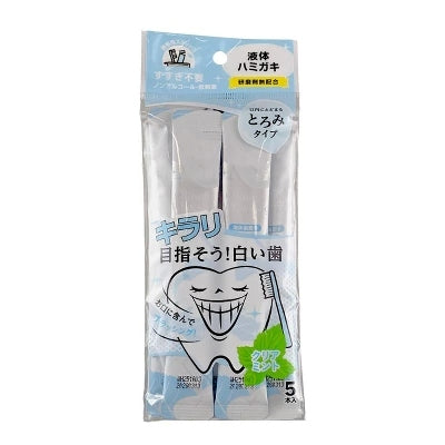 Okuchi - Whitening Liquid Toothpaste