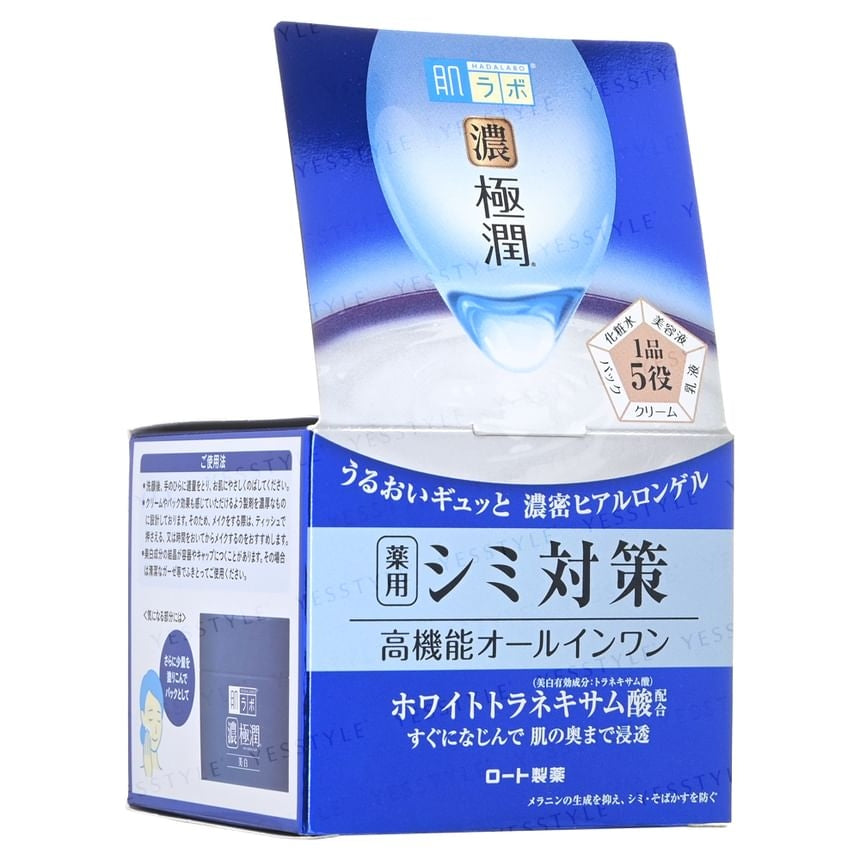 Rohto Mentholatum - Hada Labo Koi-Gokujyun Whitening Perfect Gel 100g