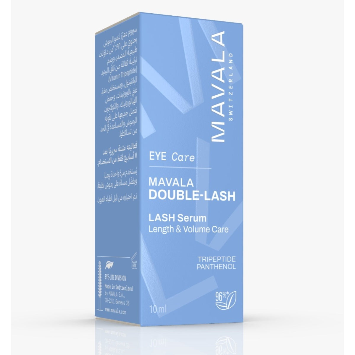 Mavala Double Lash Serum, Length & Volume Care - 10 Ml