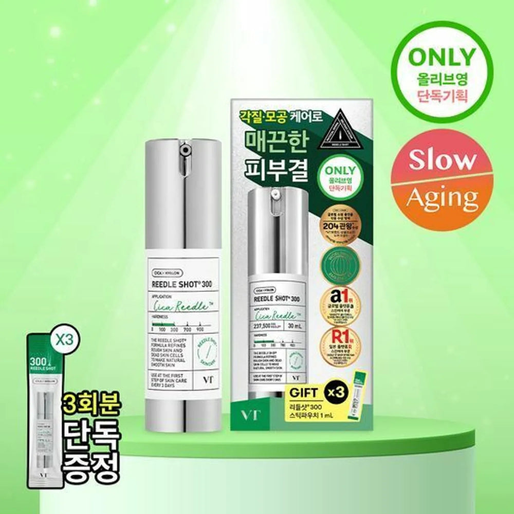 VT - Reedle Shot 300 Essence 30mL(+Reedle Shot 300 Pouch 1ml * 3ea)