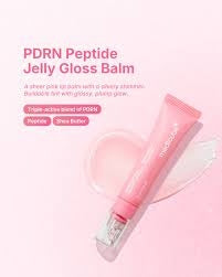 Medicube PDRN  Peptide Glossy Lip Balm