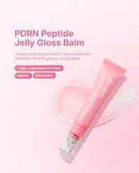 Medicube PDRN  Peptide Glossy Lip Balm
