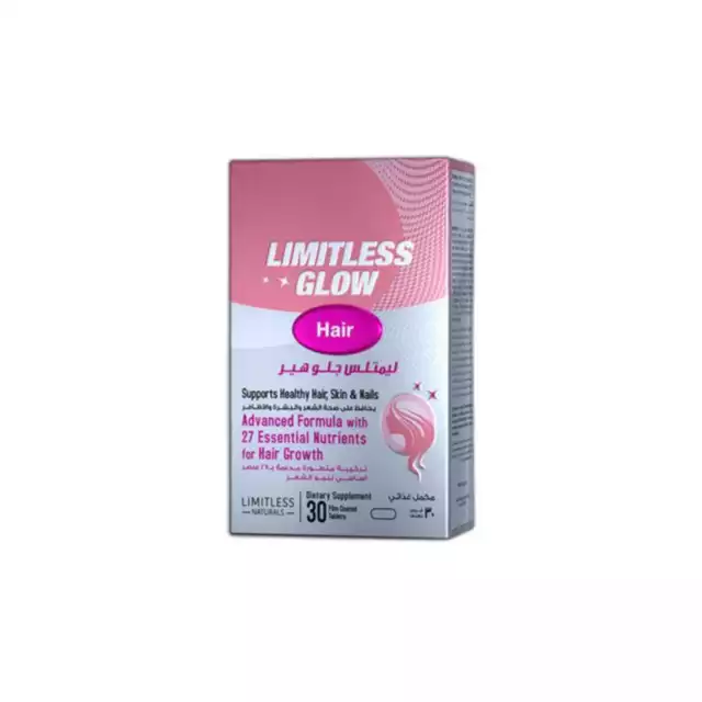 LIMITLESS GLOW HAIR 30 TABLETS