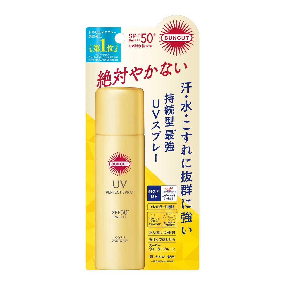 Kose - Suncut UV Spray SPF50+ PA++++ 60g