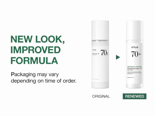 Anua - Heartleaf 70 Daily Lotion