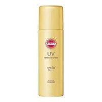 Kose - Suncut UV Spray SPF50+ PA++++ 60g