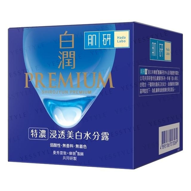 Rohto Mentholatum - Hada Labo Premium Arbutin Gel Cream