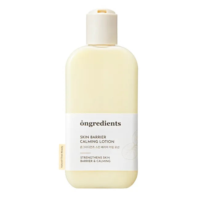 ongredients - Skin Barrier Calming Lotion