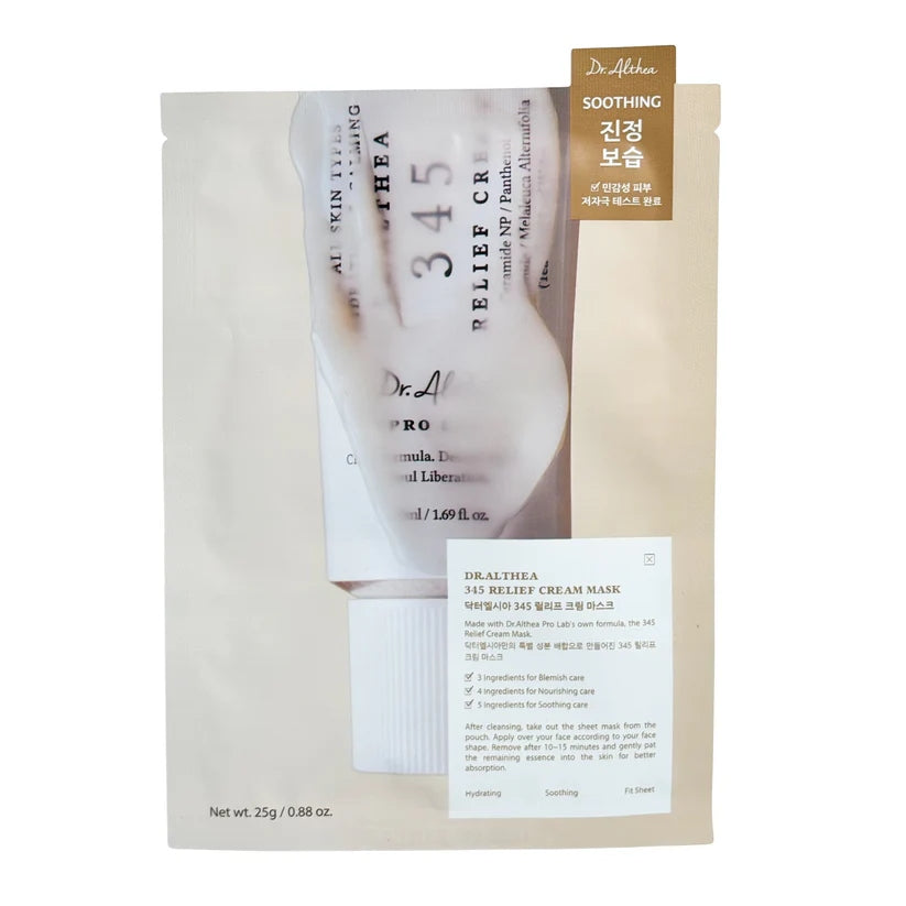 Dr. Althea - 345 Cream Mask