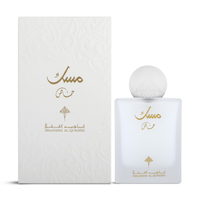IBRAQ - Special Musk EDP 75ml