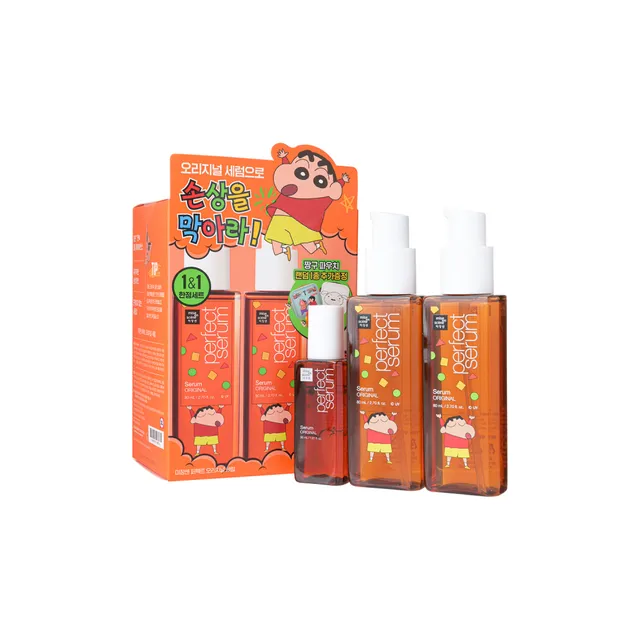 miseenscéne - Perfect Serum Special Set Crayon Shin-Chan Edition - Original