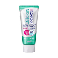 Kao - Clear Clean Nexdent Whitening Toothpaste