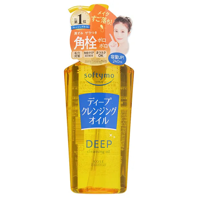 Kose - Softymo Deep Cleansing Oil 240ml