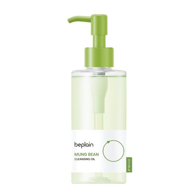 beplain - Mung Bean Cleansing Oil Jumbo 200ml
