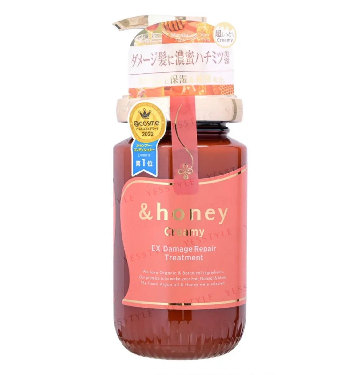 ViCREA - &honey Creamy EX Damage Repair Hair Treatment 2.0 - 450g