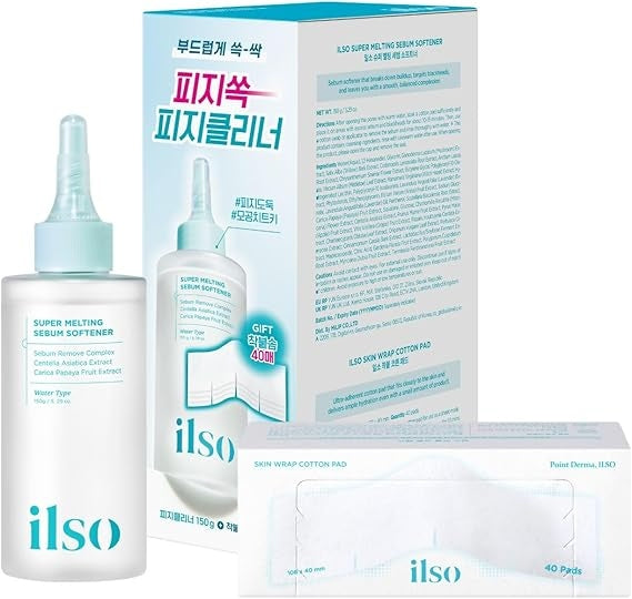 ilso - Super Melting Sebum Softener Special Set