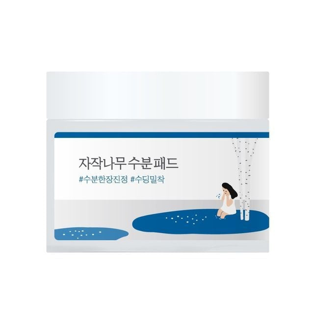 ROUND LAB - Birch Juice Moisturizing Pad