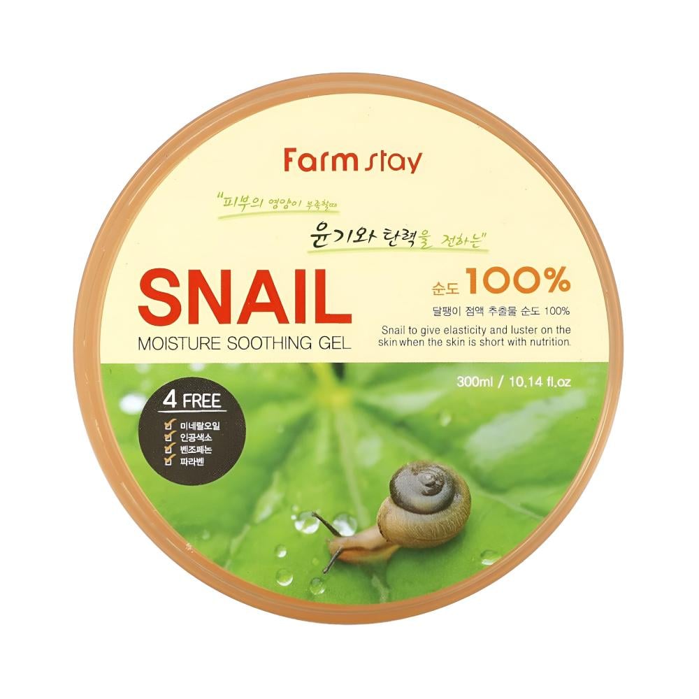 Farmstay - Body Gel Moisture Soothing With Snail By Farm Stay 300ml